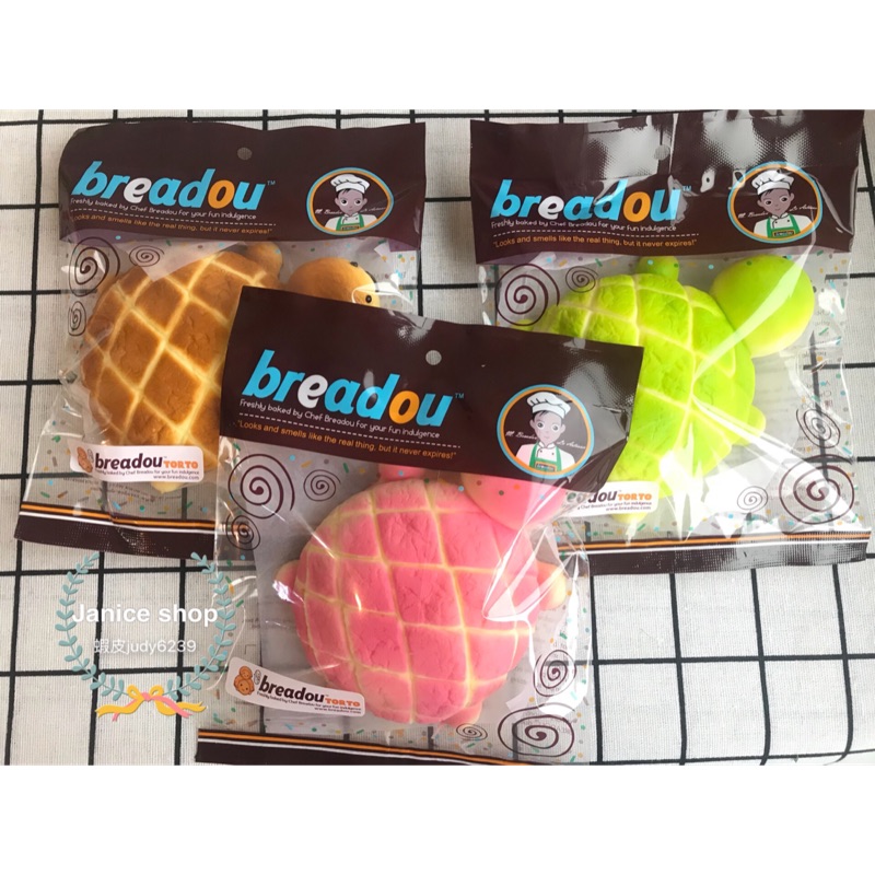 Breadou烏龜菠蘿麵包手枕 捏捏麵包squishy 軟軟