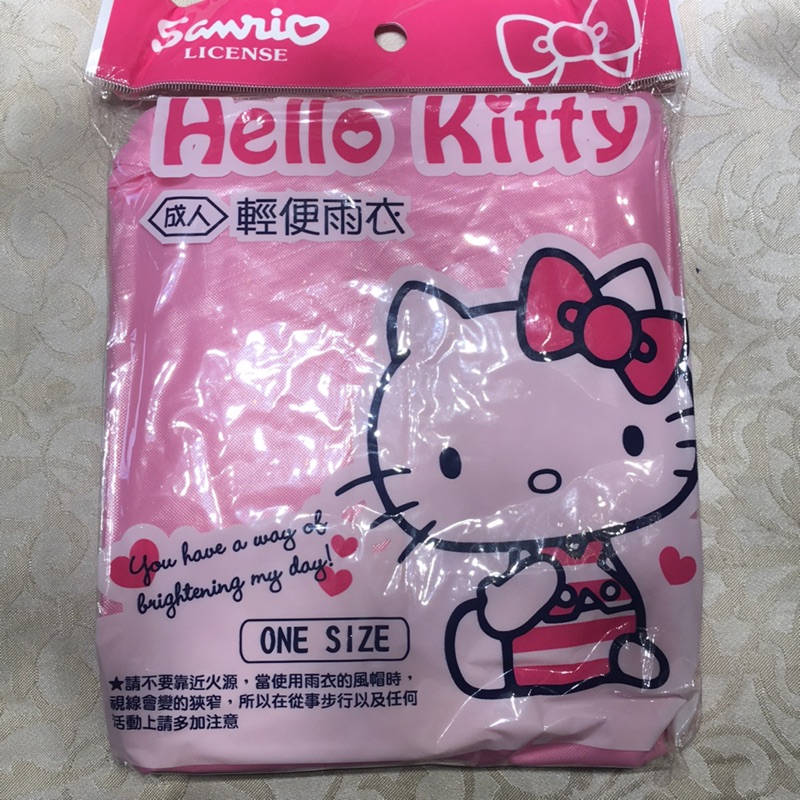 Hello Kitty成人輕便雨衣