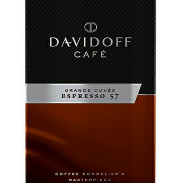 米蕾小舖 ~ Davidoff 大衛杜夫 espresso 57 研磨真空咖啡粉 / 另有義大利BIALETTI摩卡壺