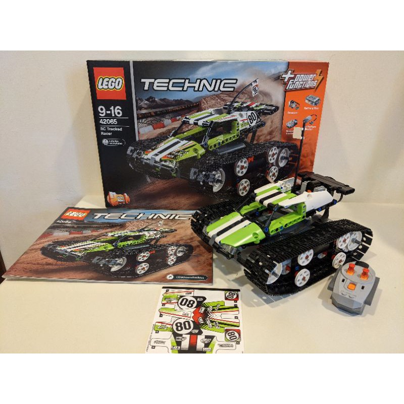 二手 LEGO 樂高 科技 Technic 系列 42065 RC Tracked 履帶賽車 遙控