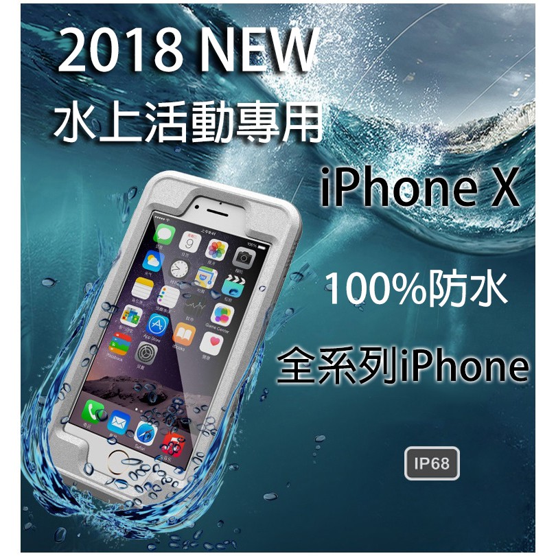 羊の維持する家事iphone 防水se Turugaya Kibouen Jp