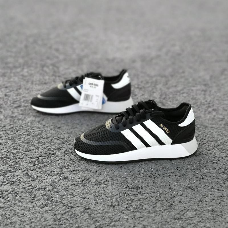 ADIDAS N-5923 TRAINERS 黑白 黑 復古 休閒鞋 慢跑鞋 CQ2337