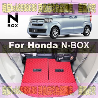 Nbox 優惠推薦 21年7月 蝦皮購物台灣