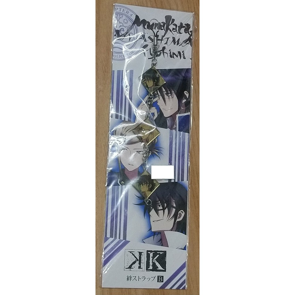 3個一組 K Scepter4金屬吊飾組日版宗像礼司淡島世理伏見猿比古官方正版 蝦皮購物