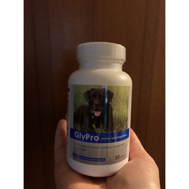 寵特寶 GlyPro 骼萊優30錠 中大型犬用