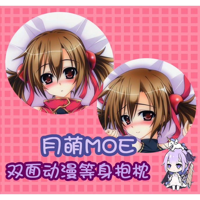 動漫党的花園t 刀劍神域西莉卡綾野珪子動漫等身抱枕二次元蘿莉靠枕周邊枕套 蝦皮購物