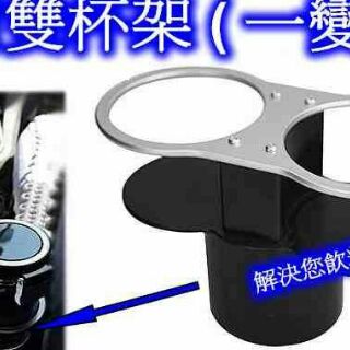 瘋馬車鋪 現貨板橋led車用傾斜計水平儀平衡儀 黑色 掌握車身傾斜超個性精品 蝦皮購物