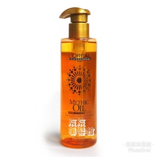【洗髮精】萊雅 LOREAL 奇蹟瞬澤洗髮精250ml 強效修護柔順專用 全新公司貨