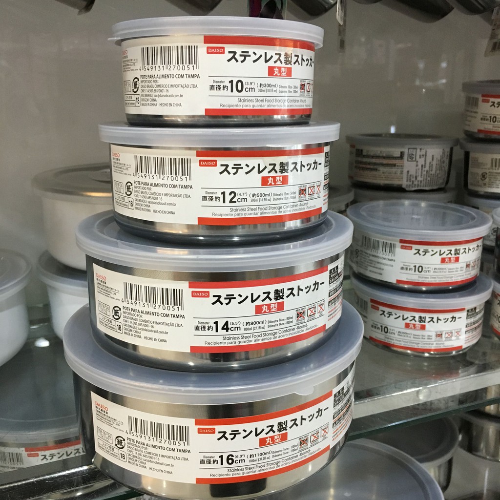 大創代購 不銹鋼食品保存盒 5尺寸 蝦皮購物