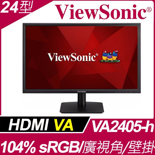 ViewSonic 24型廣視角超值螢幕(VA2405-h)