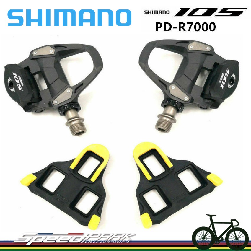 【速度公園】原廠盒裝 SHIMANO SPD-SL 105 PD-R7000 公路車碳纖維踏板 附6度黃色扣片 卡踏