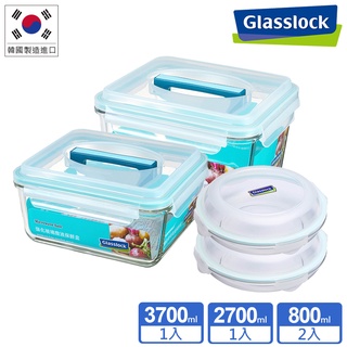Glasslock 強化玻璃手提保鮮盒2入(2700+3700ml)+保鮮盤2入(800ml) 可微波 冷凍 野餐露營
