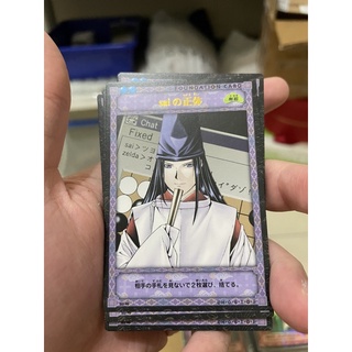 佐為 優惠推薦 21年7月 蝦皮購物台灣