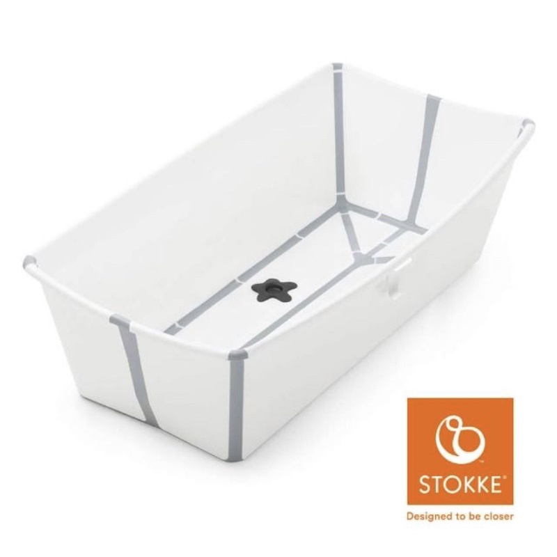 STOKKE® FLEXI BATH® XL 加大款+Mini bike—tw9409賣場