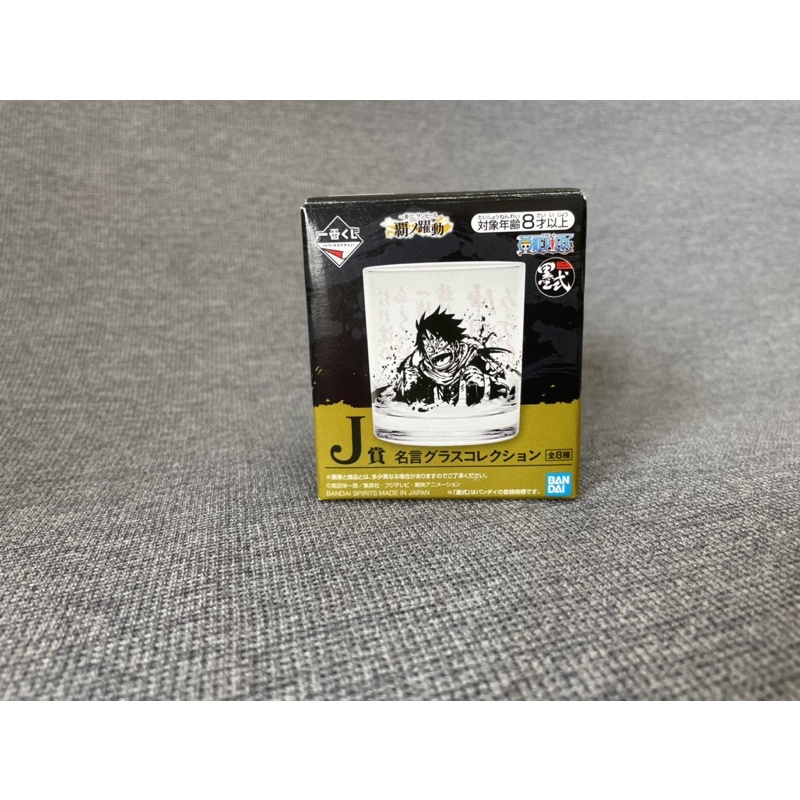J羅 優惠推薦 22年3月 蝦皮購物台灣