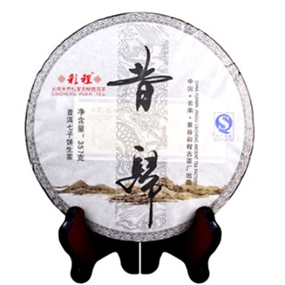 🔥臺灣出貨🔥普洱茶生茶 [彩程] 2013 彩程 昔歸 古樹純料 春茶 357克
