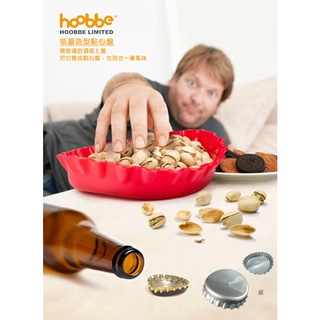 HOOBBE-瓶蓋造型點心盤-紅 銀 點心盤 水果盤 零食盤