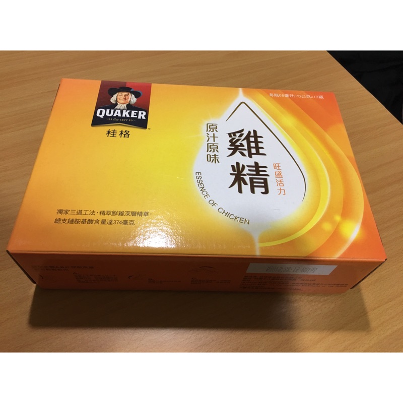 【桂格】原汁原味雞精禮盒68ml*12瓶