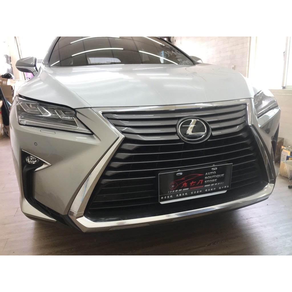 九七八汽車精品 LEXUS RX200 RX300 RX450H NX200 NX300 時尚款 側踏板 直上免修改 !