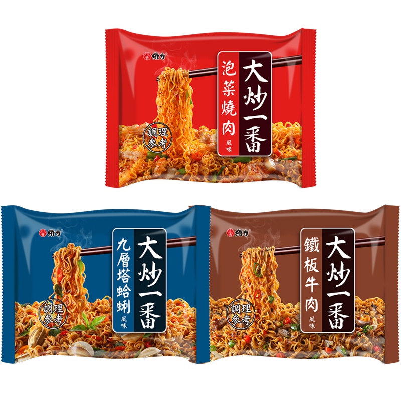 維力 大炒一番泡麵  九層塔蛤蜊 鐵板牛肉 泡菜燒肉(4包/袋)