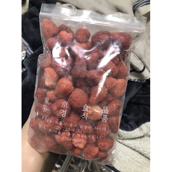 草莓乾🍓南大門老爺爺草莓乾 180g 最新效期 韓國草莓乾 水果乾 下午茶零食點心