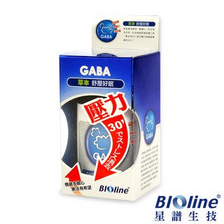 星譜生技 BIOLINE GABA天然草本舒壓好眠複方膠囊 50粒/瓶 酸棗仁 洋甘菊※公司貨中文標