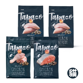 【TAPAZO 特百滋】凍乾雙饗宴-成幼貓低敏雞肉/鮭魚/海魚+雞肉/熟齡貓低敏火雞 配方2LB/5LB 貓飼料