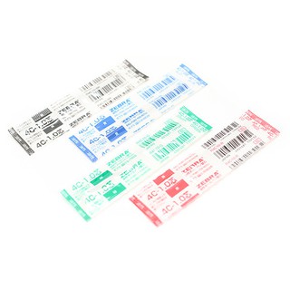 ZEBRA斑馬 多變組合筆專用4C-1.0筆芯R4C10(也適用Cross Tech3 三用筆)只剩綠色