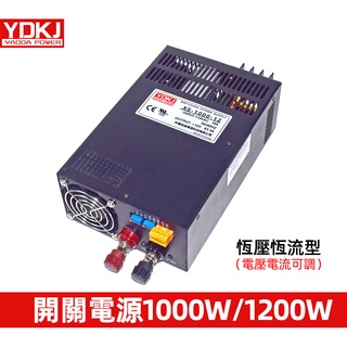 可調電壓直流開關電源大功率恆壓恆流24V48VS1000W1200W输入电压110V