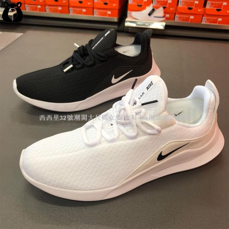 nike wmns viale