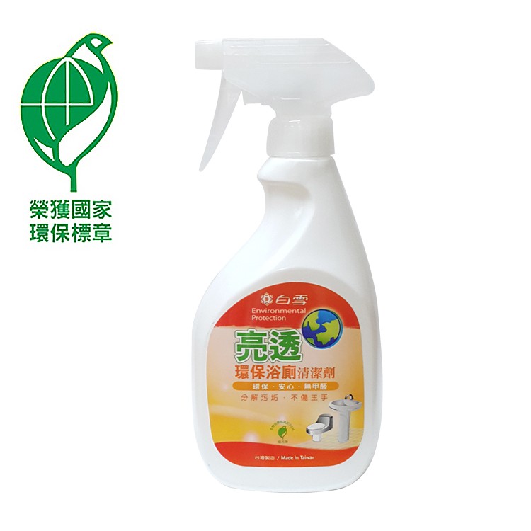 白雪-環保浴廁清潔劑(600ml) 分解水垢 分解尿垢 抗菌消毒 環保標章