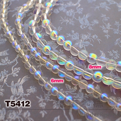 T5412-多尺寸 幽蘭彩/七彩 琉璃/人造水晶玻璃 圓珠