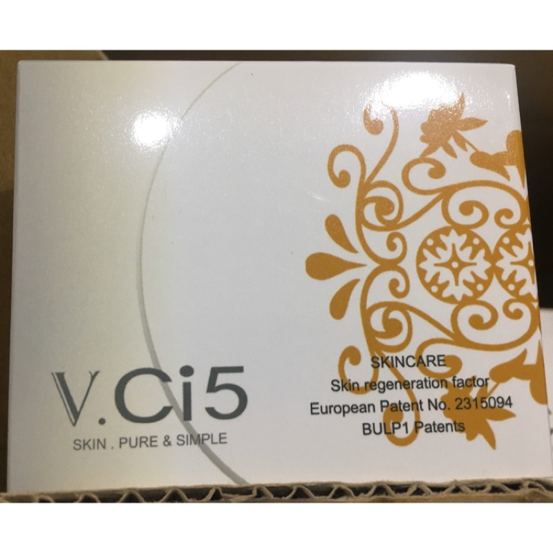 V.Ci5 5D煥顏霜 全新公司貨