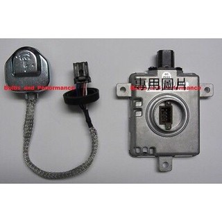 HOMDA本田 MAZDA馬自達 MITSUBISHI三菱 luxgen納智捷 全新 汽車大燈穩壓器(大燈安定器）