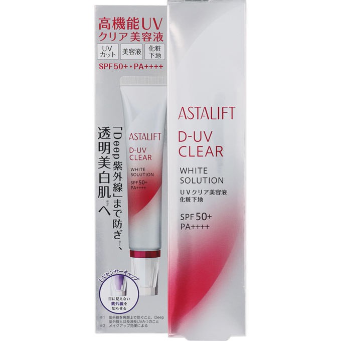 (預購)富士艾詩緹/FUJIFILM ASTALIFT D-UV CLEAR/白澄完美防曬隔離乳/隔離霜 DUV/30g