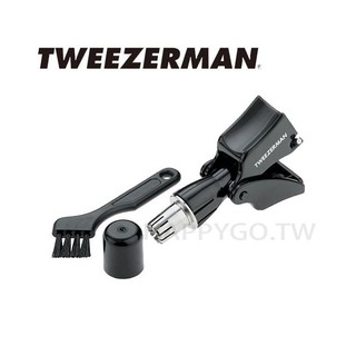 德國 雙人Tweezerman 微之魅 不鏽鋼 專業 鼻毛修剪器 耳毛剪 鼻毛剪 29121-MG