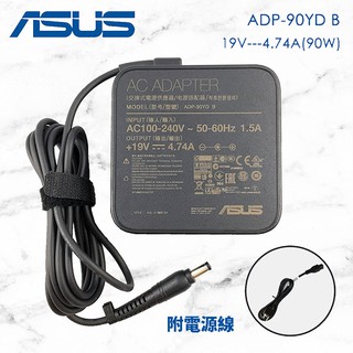ASUS 變壓器 90W 華碩 ADP-90YD X550 X551 K53E K55A K501U 電源線 充電器