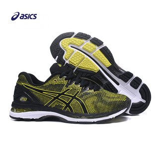 adidas harden vol 3 journey