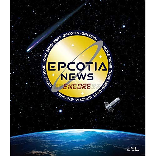 News Dome 拍賣 評價與ptt熱推商品 21年5月 飛比價格