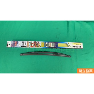【汽車零件專家】三菱 ZINGER 2.4 2005-2019年 雨刷 雨刷片 後雨刷片 尾門雨刷片 16吋 NWB