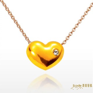 J'code真愛密碼 愛情種子 黃金墜子+玫瑰金色鋼項鍊