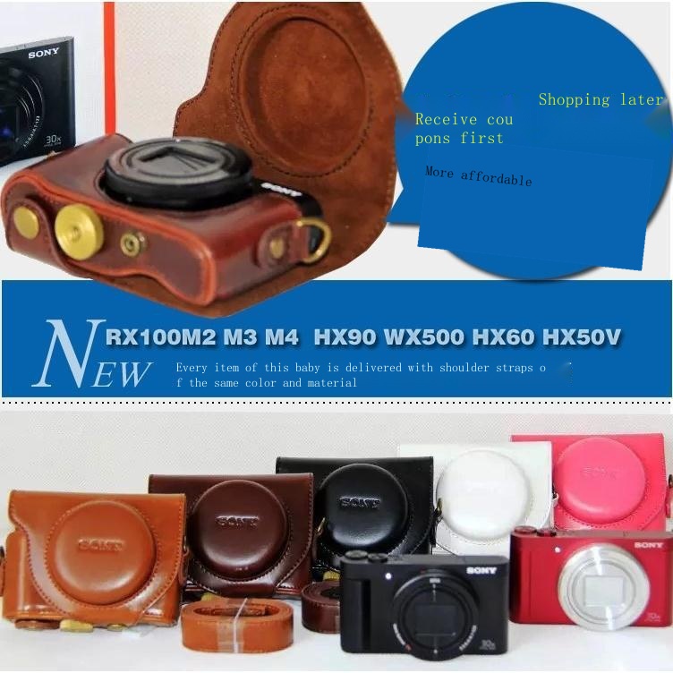 ◐相機保護套  包索尼RX100 M6 VI M5 DSC-RX100 II 4 代皮套套 保護套