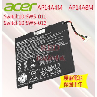 全新原廠 宏碁 ACER Switch10 SW5-011 SW5-012 AP14A4M AP14A8M 平板電腦電池