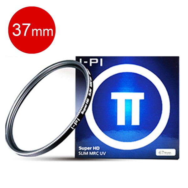 I-PI 多層鍍膜 37mm 保護鏡 MRC UV (IPIMRCUV37)