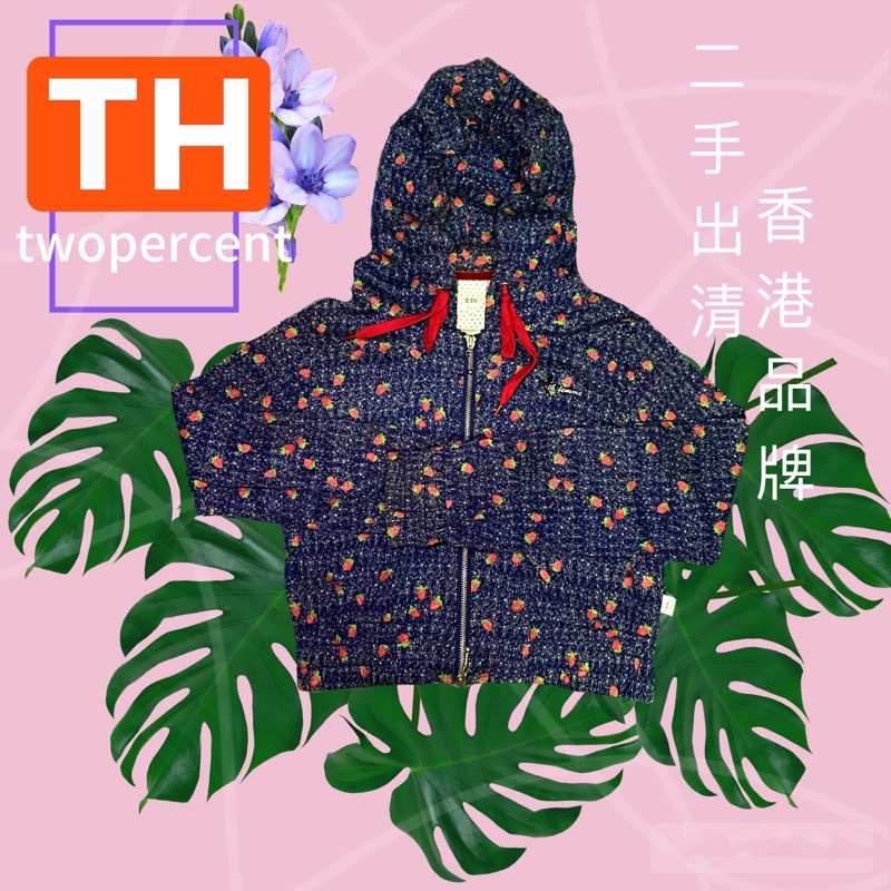 香港品牌TH:TwoPercent草莓連帽長袖短版外套