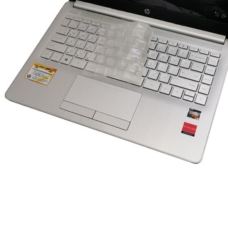 【Ezstick】HP 14S-dk 14S-dk0003AX 奈米銀抗菌TPU 鍵盤保護膜 鍵盤膜