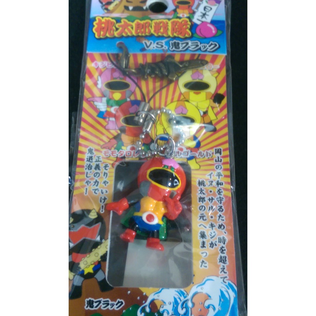A-5 櫃 ：　 日本 限定 MOMOTARO TEAM 桃太郎戰隊 紅色 熱血戰士　手機吊飾　 天富玩具店