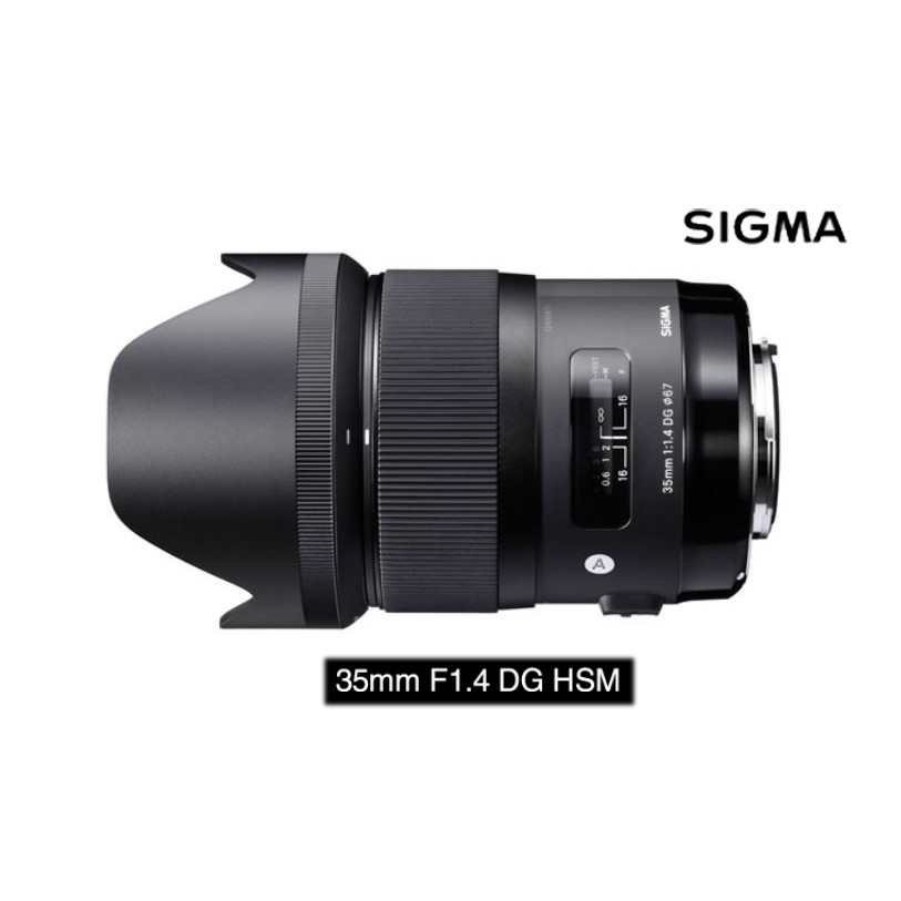 分期付款 SIGMA 35mm f1.4 DG HSM ART 大光圈 定焦鏡 全片幅 恆伸三年保 王冠攝