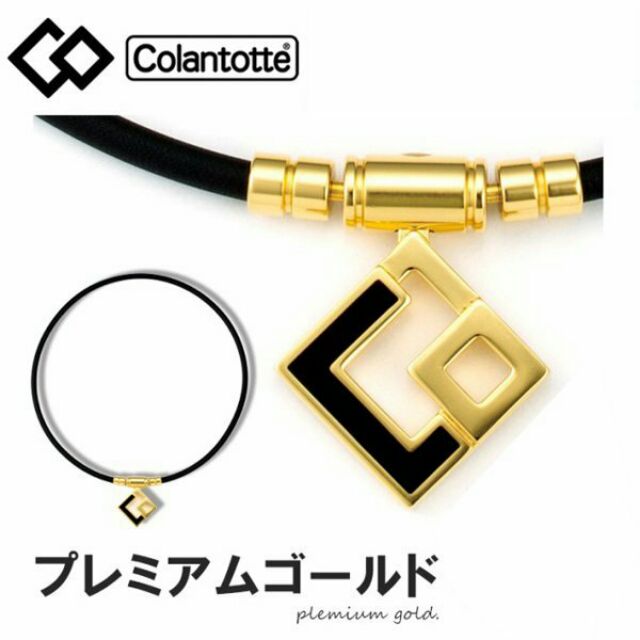 日本Colantotte 克朗托天 金/銀