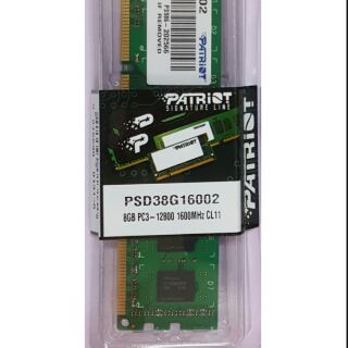 記憶體 DDR3 8g 8GB 1600 桌上型 博帝 patriot sk海力士顆粒 記憶體 DDR3-1600